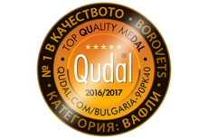 big-qudal-bulgaria-borovets_230x154_crop_93e3b5073f