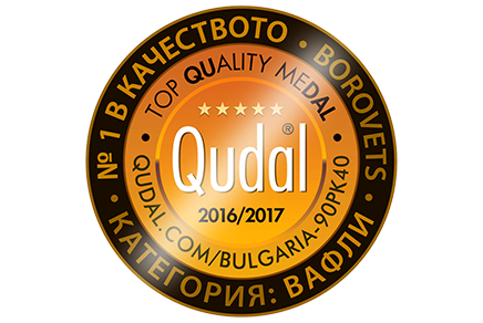 big-qudal-bulgaria-borovets_436x292_crop_93e3b5073f