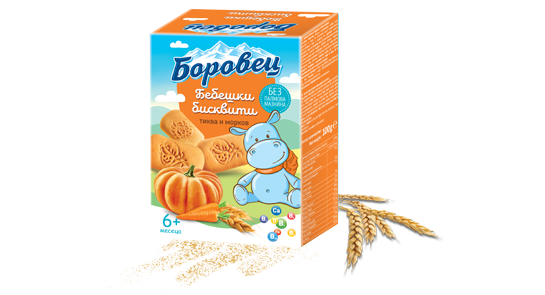 borovec-pumpkin-baby-545x295f_545x295_pad_93e3b5073f