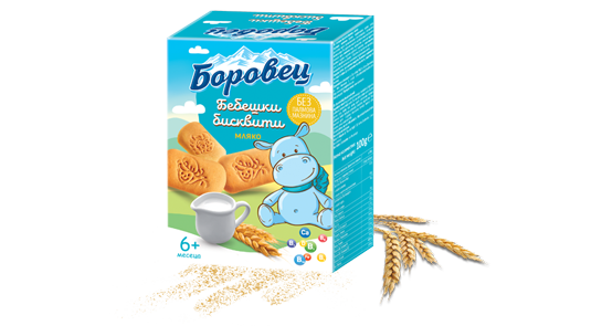 borovec-milk-kids-545x295_545x295_pad_93e3b5073f